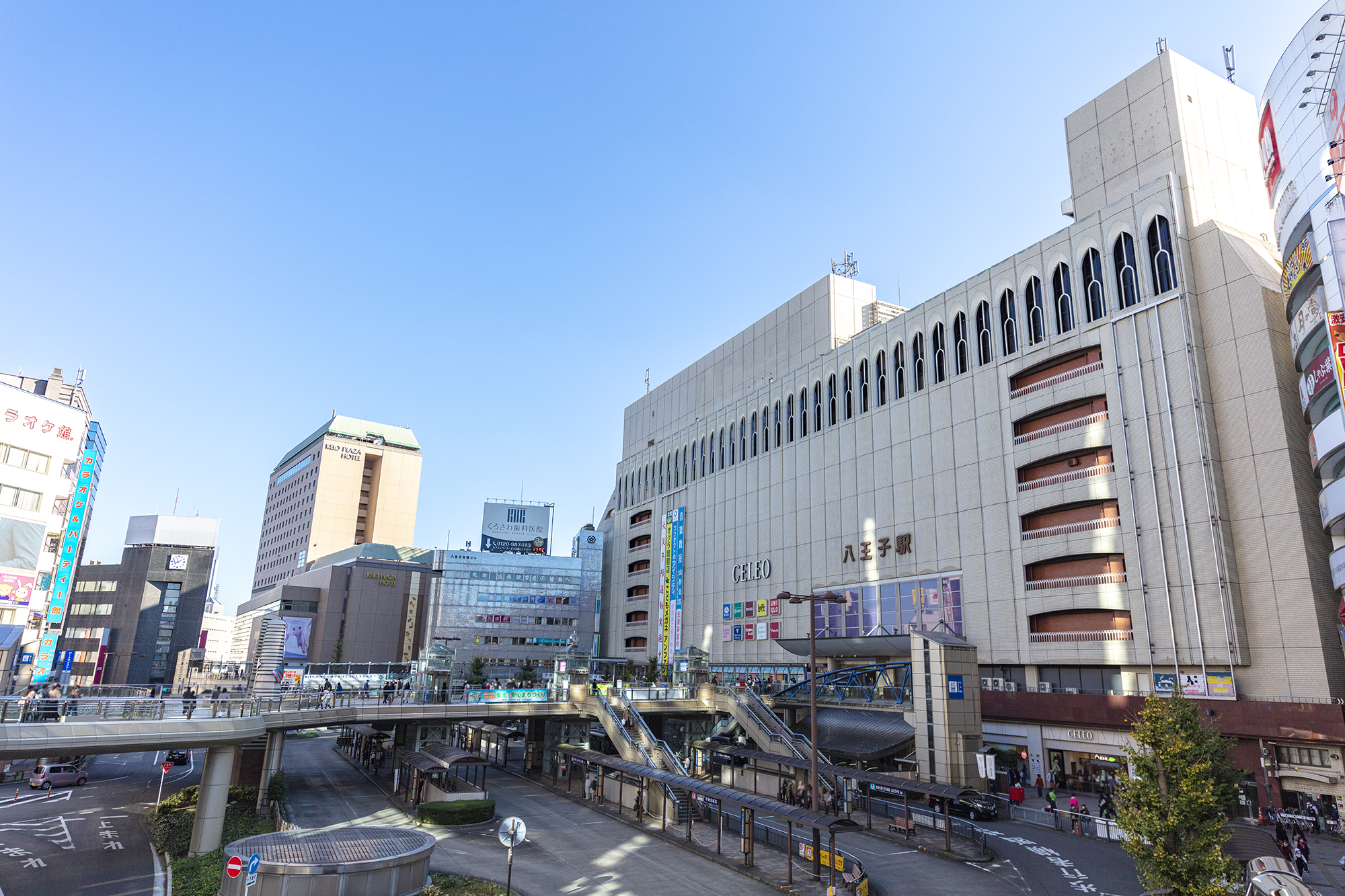 八王子道場
